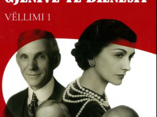 Sekretet e gjenive te biznesit