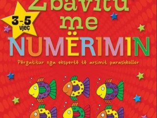 Zbavitu me numerimin, Seria parashkollore-MEP