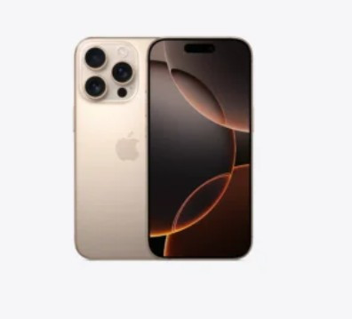 iphone-16-pro-max-i-ri-big-0