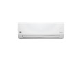 kondicioner-beko-behpi120-inv-pjesa-e-brendshme-small-0