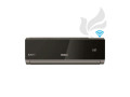 kondicioner-18-inverter-fuego-fgt180invfgt181inv-small-0
