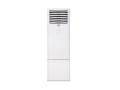 kondicioner-48-beko-inv-floor-standing-bblpd480bblpd481-small-0