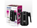 vluese-uji-08l-sf-2094-sonifer-small-1