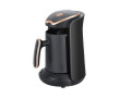 aparat-per-kafe-tcm-22-elit-small-0
