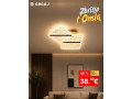 ndricues-small-0
