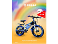 biciklete-per-femije-20-inch-small-0