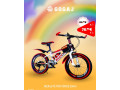 biciklete-per-femije-20-inch-small-1