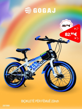 biciklete-per-femije-20-inch-big-2