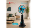 ventilator-cecotec-small-0