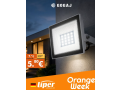 led-spot-small-2