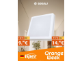 led-spot-small-3