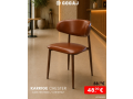 karrige-kuzhine-small-3