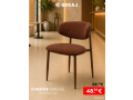 karrige-kuzhine-small-1