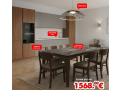 set-per-ambjent-gatimi-small-0