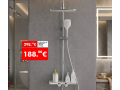 bateri-dushi-me-termostat-mbajtes-small-0