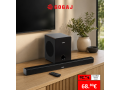 soundbar-vivax-small-0
