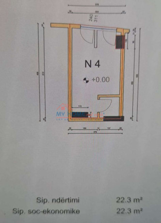 dyqan-me-qira-te-tregu-elektrik-tirane-big-1